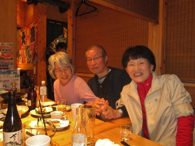 所沢市内での反省会には・・・。<br /><br />平地に下りて回復してよかったね。