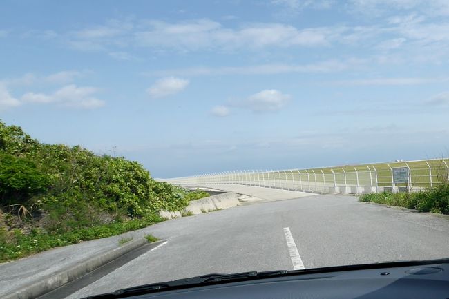 1041出発，下地島空港のわきを通る．