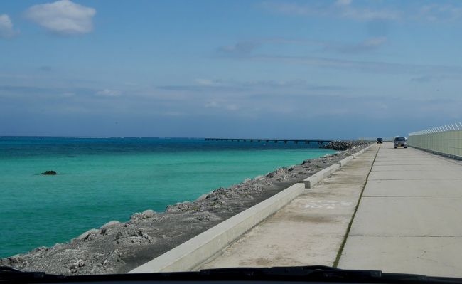 ためいきがでるようだね