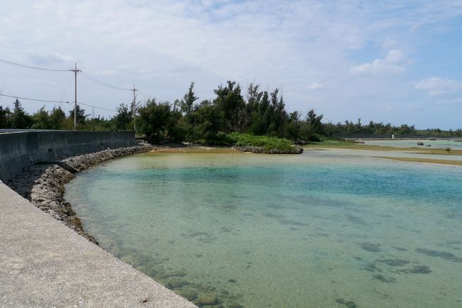 1053　ていだの郷の前で車を停める．ここは下地島と伊良部島の境
