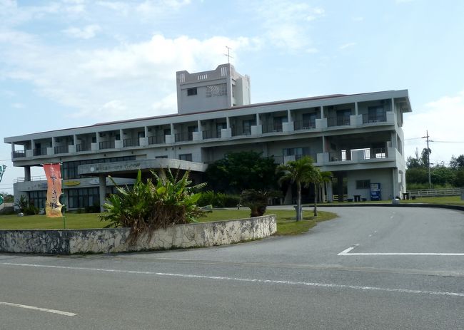 総合交流ターミナル　ていだの郷