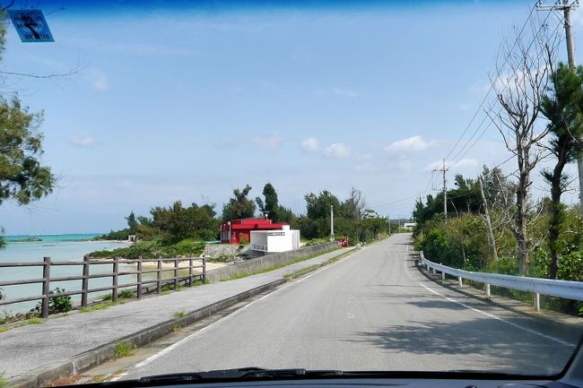 少し車で500ｍばかり行く