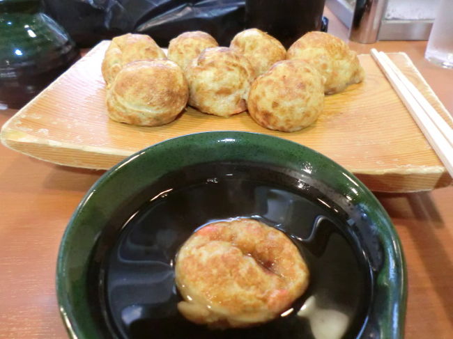 空港でたこ焼き食べて
