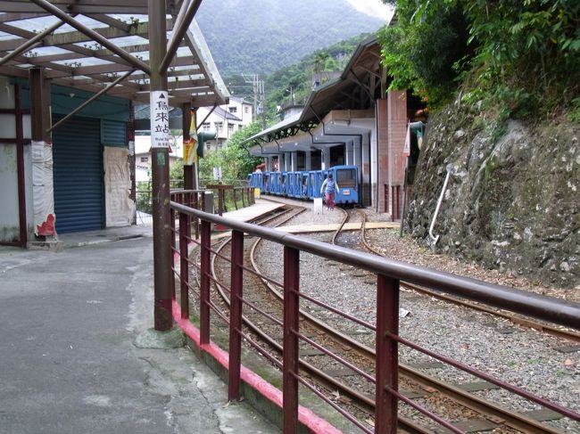 トロッコが見えてきました。