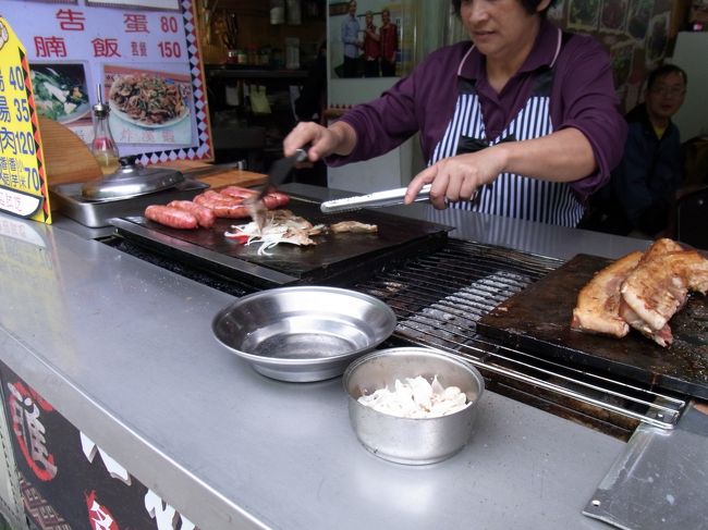 名物のイノシシ料理や竹筒ご飯を食べることができます。