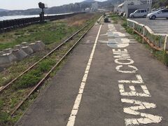 道の駅のすぐ裏は大谷駅跡。
この区間はＢＲＴで復旧しています。