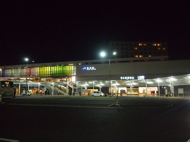 奈良駅まで送ってもらった後はホテルに行きチェックイン<br /><br />その後、遅いけど外に出てみました