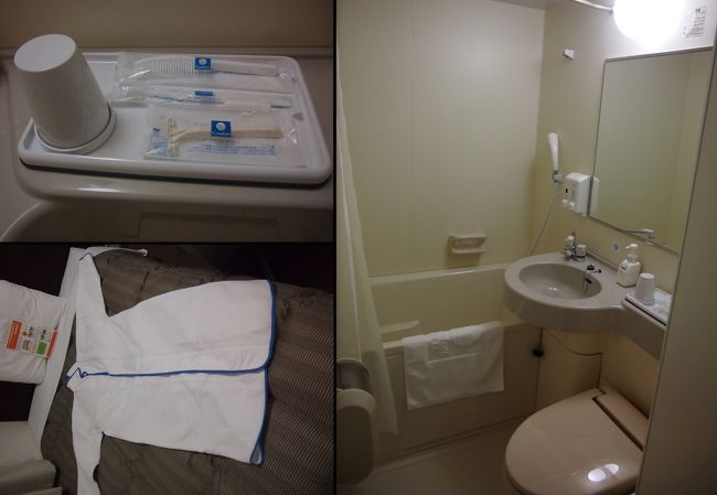 浴衣じゃないのでラクに過ごせ、部屋以外も綺麗です<br /><br />この日は車で移動してもらったので、それほど疲れませんでしたが<br />次の日の為になるべく早く就寝zzz...。