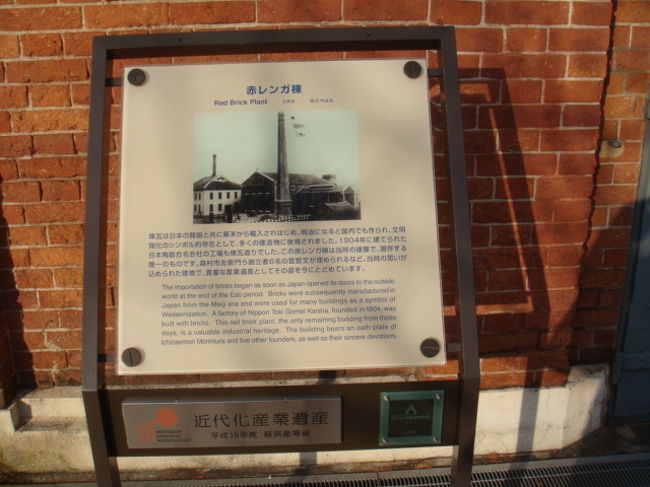 説明が書いてありましたが、写真を撮って読んだことに