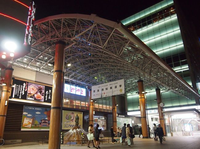 近鉄奈良駅<br />こっちは利用した事ないな〜。