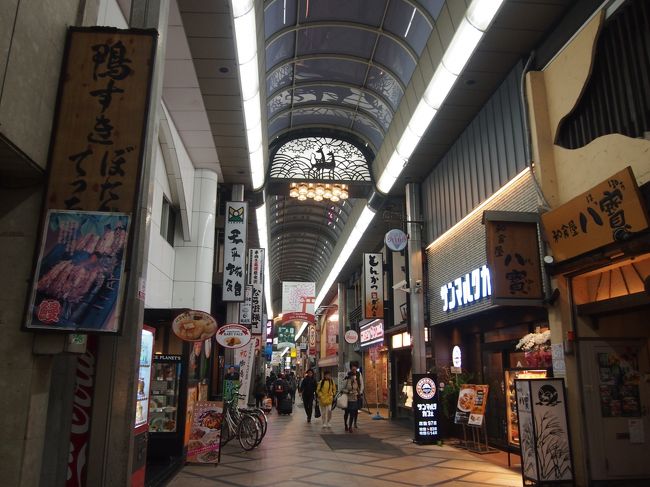 ９時を過ぎても居酒屋さんの他、カフェなどのお店がやってるのってありがたいですね＾＾