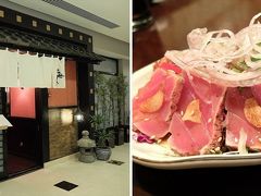 上掲の画像のゴールデン・チューリップ・ホテルに入っている和食のお店≪慶≫。

おつまみ系から食事系まで、単品やセットのメニューが目移りするほど豊富。
個室風スペースのほか、カウンター席もありました。
夜のオープン時間は１９：００から。

私たちは、マグロのカルパッチョ風、散らし寿司などをシェアでオーダー。
マグロのカルパッチョ風は新鮮でドレッシングも美味しくいただけました。

お寿司の寿司飯はちょっと独特の匂いがあったような…。
やはりお米文化圏から離れた場所だと、仕入れも厳しいのかも。