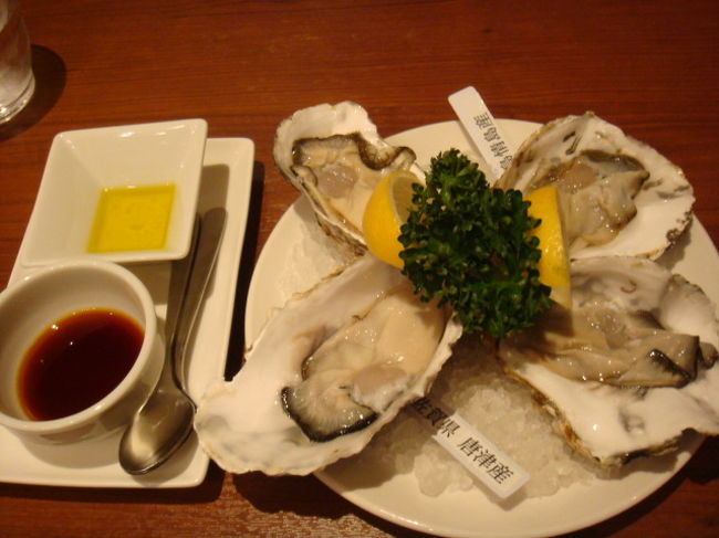 もう少し大きい牡蠣を想像してましたが…