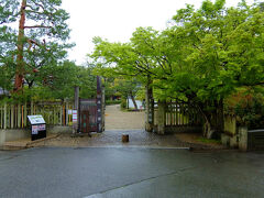 依水園さんへ随分来ていない。。

　今日は帰りに寄ろうかな？