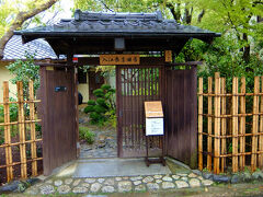 迷うことなく

　入江泰吉旧居へ