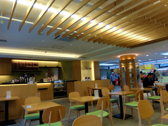 まだ　すいている　。