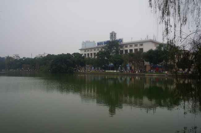 郵便局。<br />逆さ郵便局が撮れましたよ。