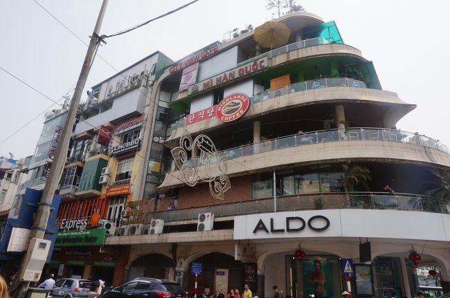 そして、ブラブラ歩いてハイランドコーヒーなどが入っているビルまで来ました。