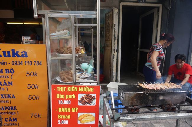 ホテルに戻る途中でこの美味しそうな匂いについ足が....