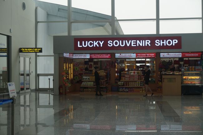 そして、小さなお土産物屋さん一軒のみ。