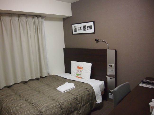 他の県でも何度か利用した事あるので、安心して泊まれます