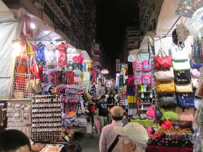香港の女人街 香港 香港 の旅行記 ブログ By 中国の風景さん フォートラベル 香港の女人街 香港 香港 の旅行記 ブログ By 中国の風景さん フォートラベル