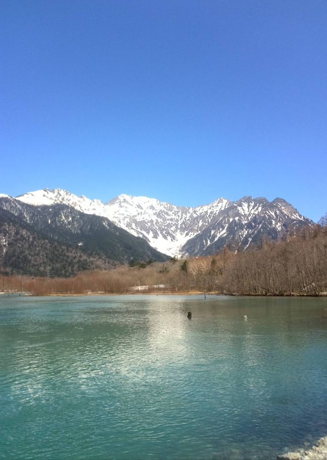 待ちに待った上高地！<br /><br />バス開通が年々早くなり<br />早速行って来ました♪<br /><br />今年は4月23日に日帰りで行って<br />来ました(^ー^)