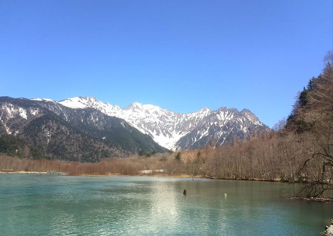 往復切符を購入してるので<br /><br />大正池で一旦降ります(*´∇｀*)<br /><br />今回はサンダルで来たので･・・<br /><br />大正池から歩いて行くのは<br /><br />無理ですなぁ。