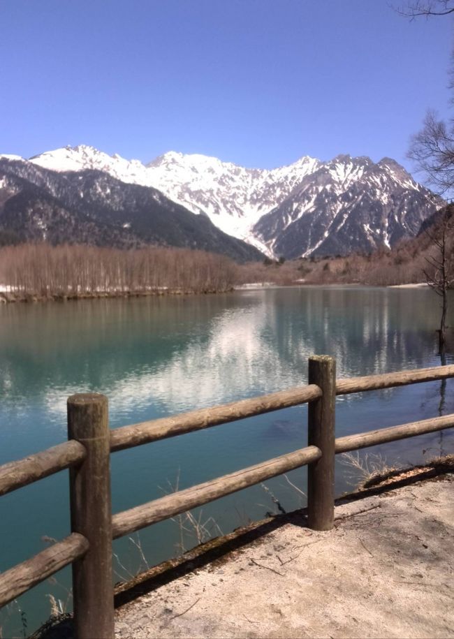 なので、今回はまた正池から<br /><br />バスに乗ります〜。往復切符があれば<br /><br />またバスに乗ること出来ます(゜∇^d)!!<br /><br />バスターミナルまで行くバスまで<br /><br />時間があったのでちょっと足をのばして･・・<br /><br />ここもなかなかのポイントで<br /><br />好きです。