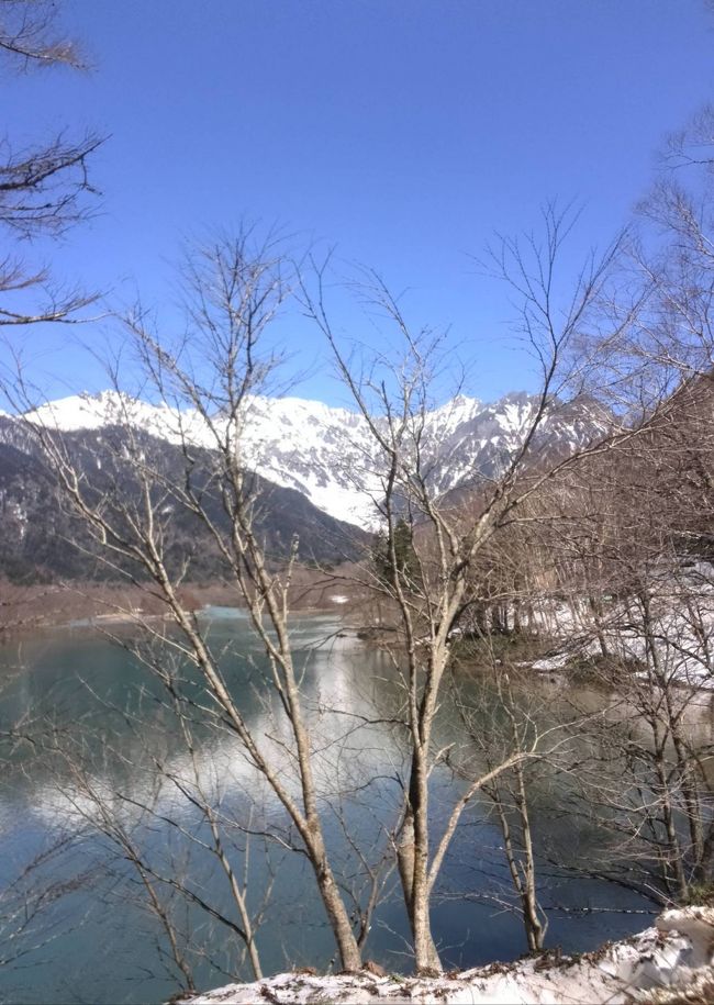 最近は晴天続きで<br /><br />今日も快晴(*^▽^*)