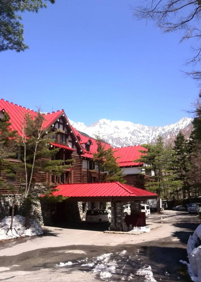 大正池からまたバスにのり<br /><br />帝国ホテル前で降りることにしました。<br /><br />まだホテルはどこも営業まえでした！<br /><br /><br />