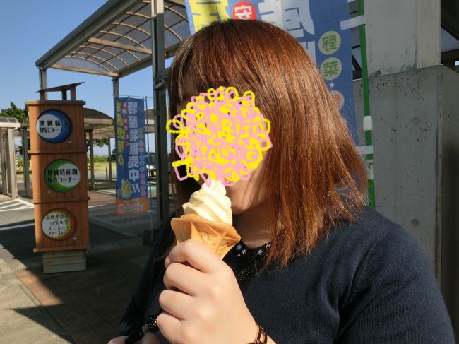 道の駅「いぶすき」に立ち寄り、ビワのソフトクリームを食べる♪