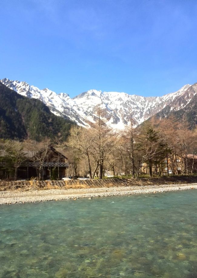 本当に今日上高地に来て<br /><br />良かった〜(*´∀`)♪<br /><br />久々にご無沙汰だった友人に<br /><br />再会出来たし穂高のパワー凄いです<br /><br />(*￣∇￣)ノ