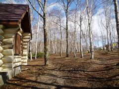 ★４月１９日★

午前９時半、登山口駐車場は「室蘭岳山麓総合公園」にあります。
トイレもありますが、４月いっぱいは閉鎖中。