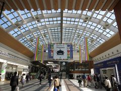 長野駅 (JR東日本)