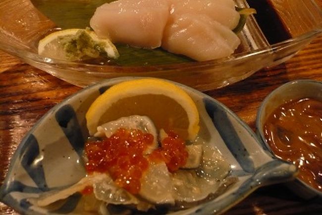 ホタテのお造りと、<br />冷頭なます。