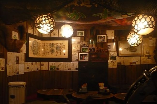 有名人のサイン、写真がズラ〜リ。<br />小樽での撮影があると、寄られてるようね。<br /><br />石原裕次郎ファンには、裕次郎館へ行くのも良いですが、<br />機会があったならば、是非ともこちらへ寄られては？<br /><br />要予約！！<br /><br /><br /><br />