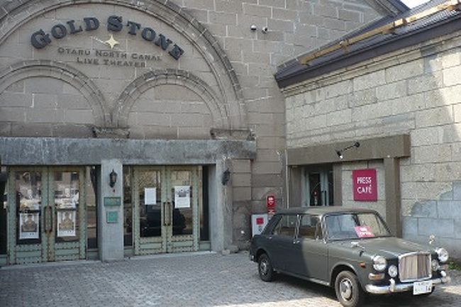 ↑は運河から、<br />クルーズで説明受けて、<br />気になり散策。<br />ライブハウス。<br />ホテルから歩いてこれるところでしたから、<br />次回にと＾＾・