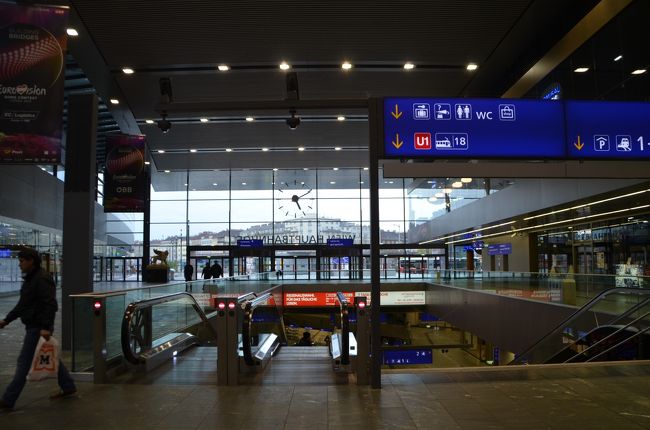 ウィーン今昔物語 :音楽の聖地ムジークフェラインザール詣でと完成した新ウィーン中央駅