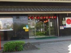 台東区立下町風俗資料館