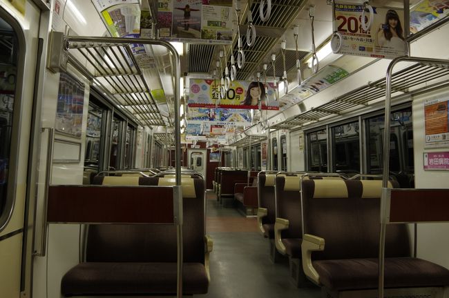 Yマーケットで飲んだあと、<br />もう一つの目的地に向かって移動。