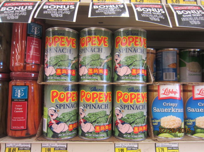 そりゃポパイみたいなボデーになるわ〜って都度の食事、スーパーの食材を見て思いました。