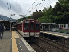 鶴橋と、大和八木駅で、電車を乗り換え
