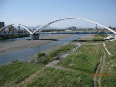 相模大橋に平行した「あゆみ橋」が架かっています。