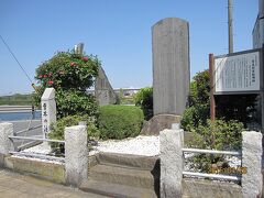 堤防には⑮「渡辺崋山来遊記念碑」と「厚木村渡船場跡」の説明板がありました。
