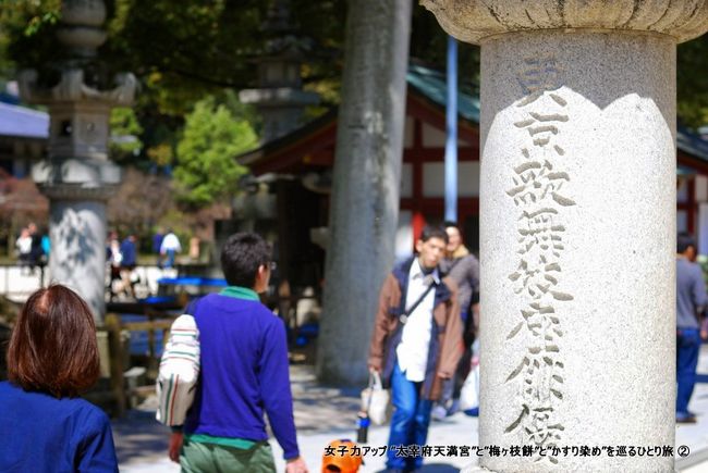 東京歌舞伎座？？