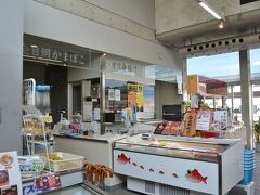 下田の道の駅まで来ました。