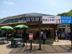 、
道の駅「クロスロード御調」でおにぎりと鳥唐揚げをＧＥＴ！
安くて美味しいので。。。

世羅ＩＣにも、道の駅を建設中ですが、このＧ・Ｗに間に合わないという大失態。
