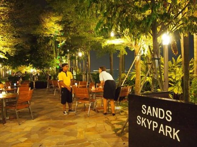 スマップのCM効果？でとにかく日本人だらけ。<br />もちろん自分たちもその数にカウントされるわけですけどね。