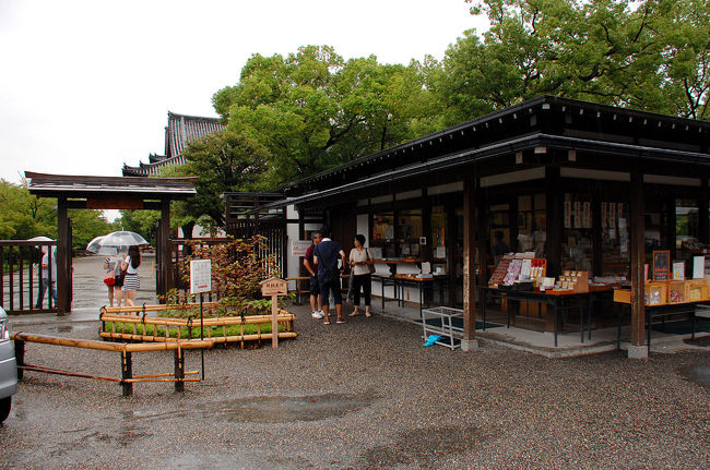 駐車場に車を停めて、チケットを買って（買って貰って）、、